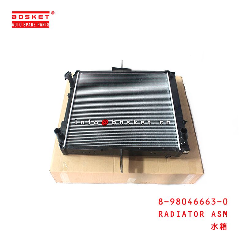 8-98046663-0 Radiator Assembly 8980466630 Suitable for ISUZU NPR 