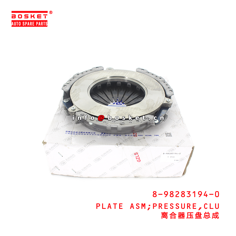 8-98283194-0 Clutch Pressure Plate Assembly 8982831940 Suitable 