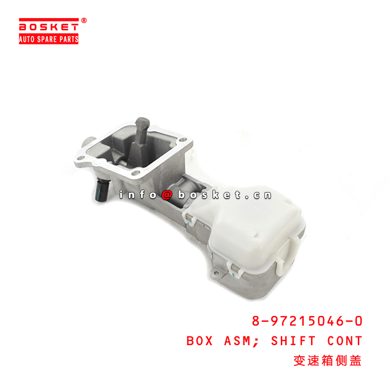 8-97215046-0 Shift Control Box Assembly Suitable for ISUZU TFR 