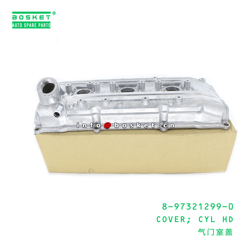 8-97321299-0 Cylinder Head Cover Suitable for ISUZU UCS25 6VD1 