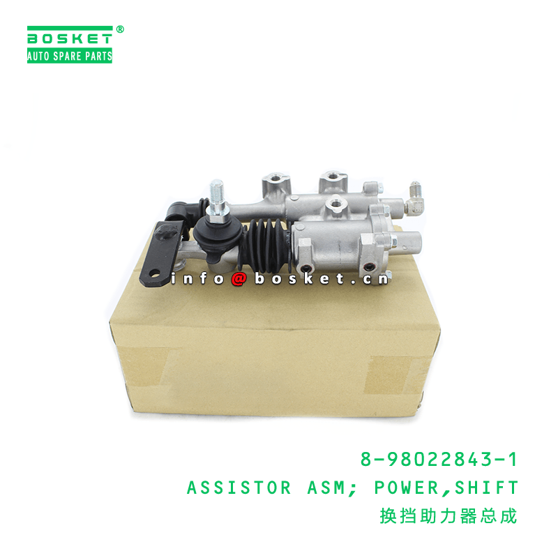 8-98022843-1 Shift Power Assistor Assembly Suitable for ISUZU 