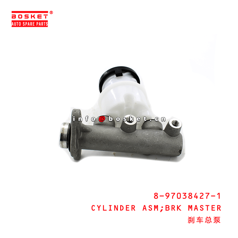 8-97038427-1 Brake Master Cylinder Assembly Suitable for ISUZU TFR 