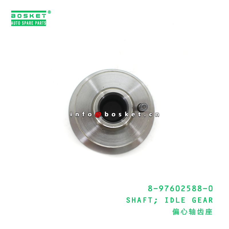 8-97602588-0 Idle Gear Shaft Suitable for ISUZU FVR32 6HE1 