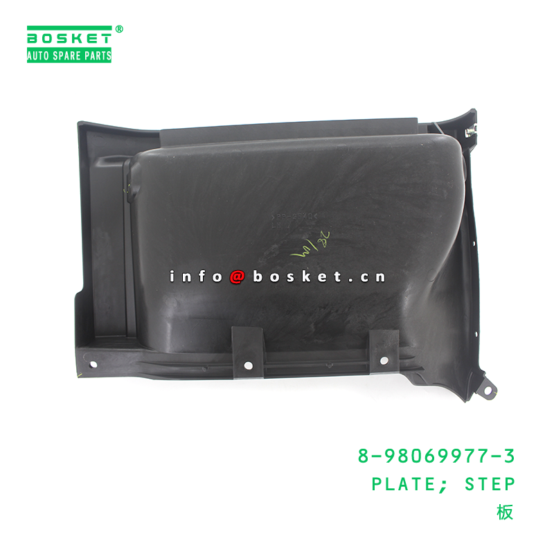 8-98069977-3 Step Plate Suitable for ISUZU FGGG 8980699773 - For 
