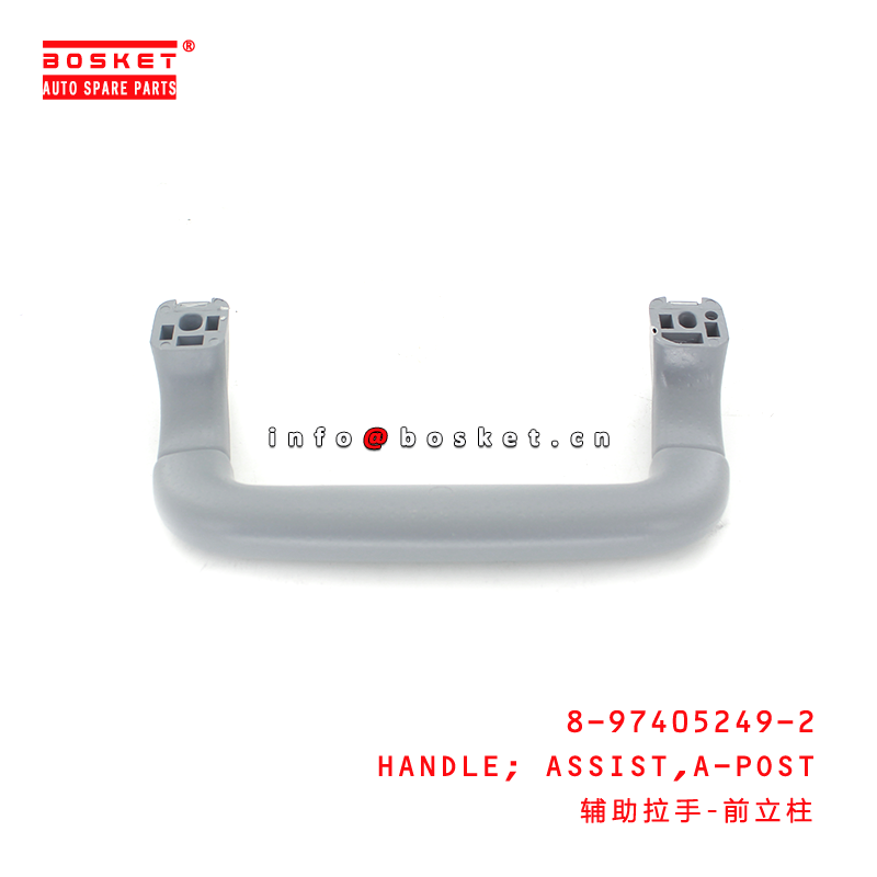 8-97405249-2 A-Post Assist Handle Suitable for ISUZU NMR 