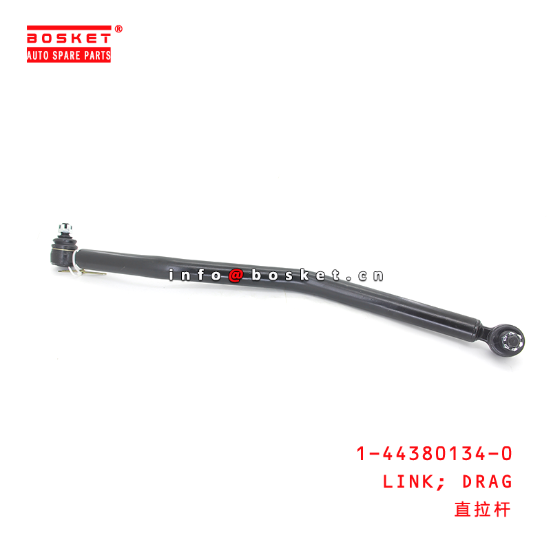 1-44380134-0 Drag Link Suitable for ISUZU FSR 1443801340 - OEM 