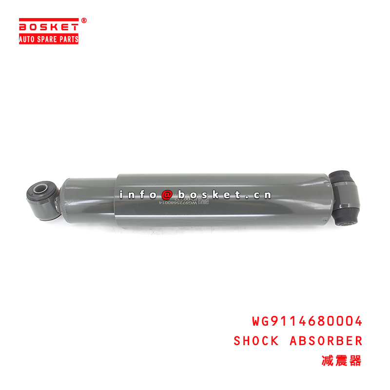 WG9114680004 Shock Absorber Suitable for ISUZU HOWO 371 