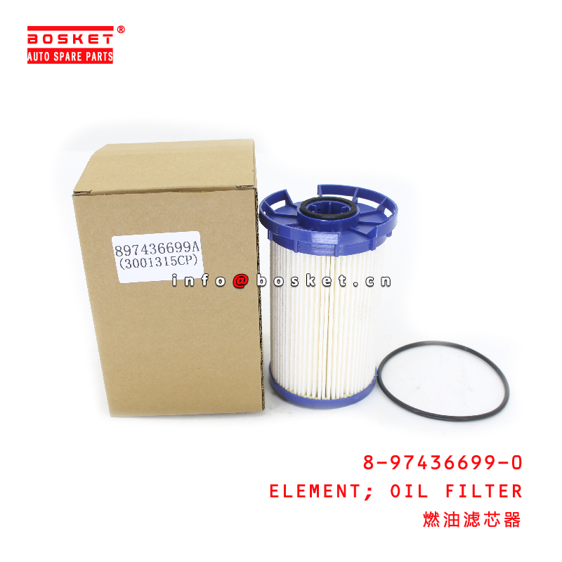 8-97436699-0 Oil Filter Element suitable for ISUZU 8974366990 