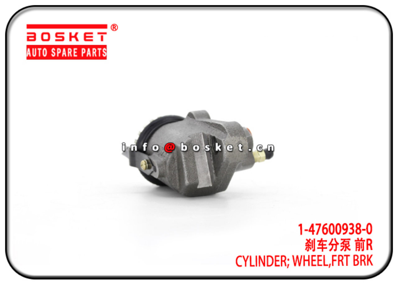 1-47600938-0 1476009380 Front Brake Wheel Cylinder Suitable for ISUZU FSR113 