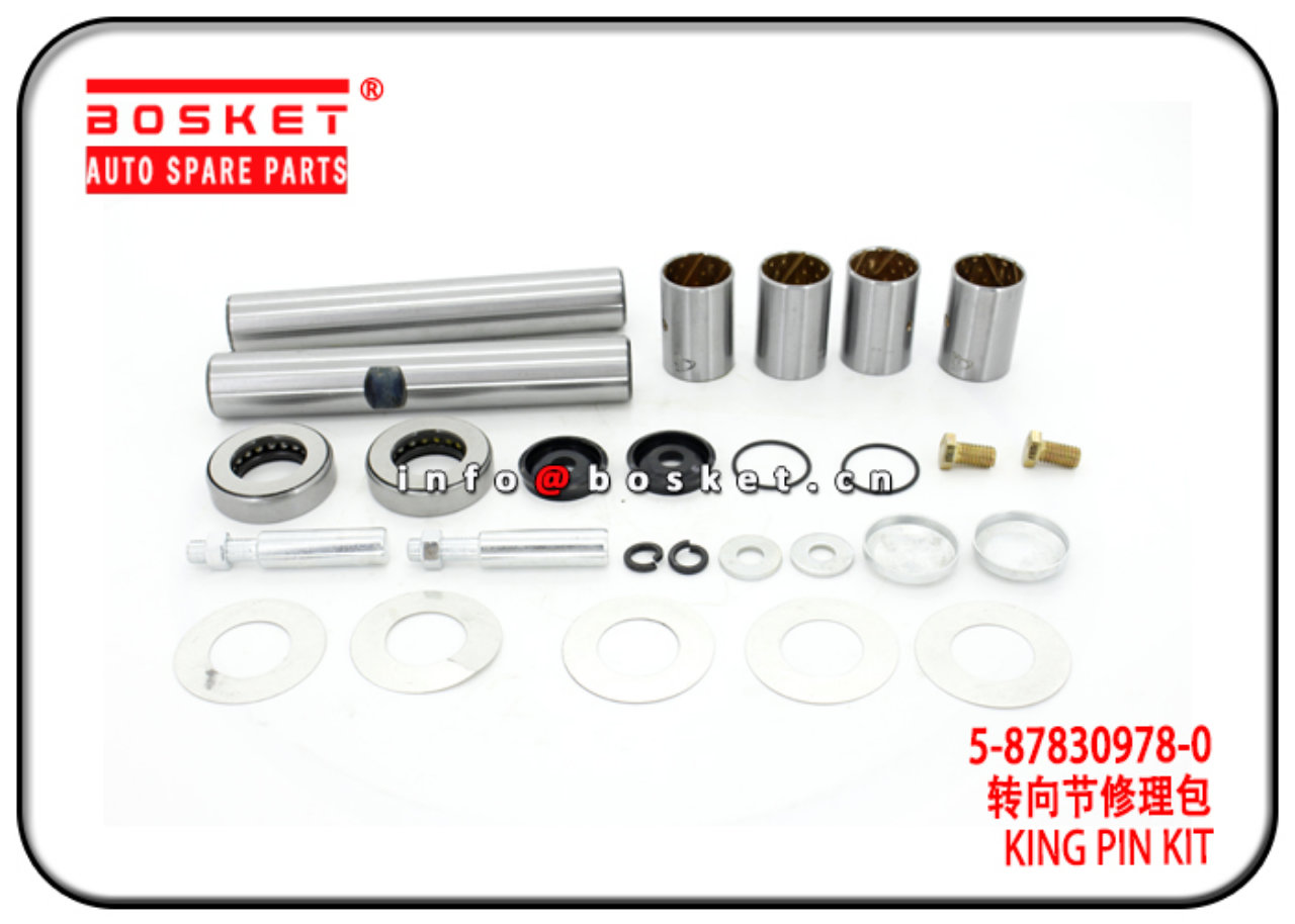 5-87832219-0 5-87830978-0 5878322190 5878309780 King Pin Kit Suitable for ISUZU NKR NPR