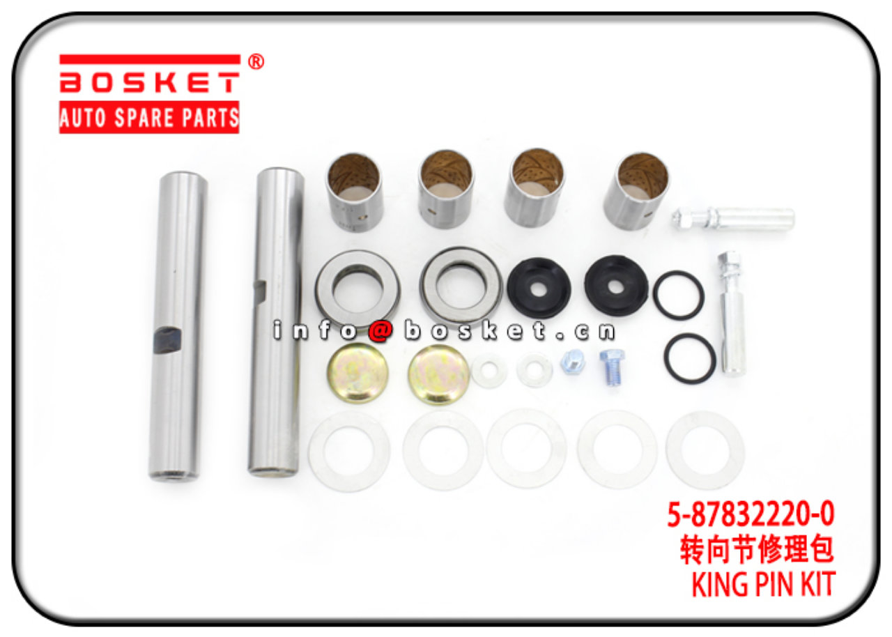 5-87832220-0 5-87832400-0 5878322200 5878324000 King PIn Kit Suitable for ISUZU 4JH1 NKR77 