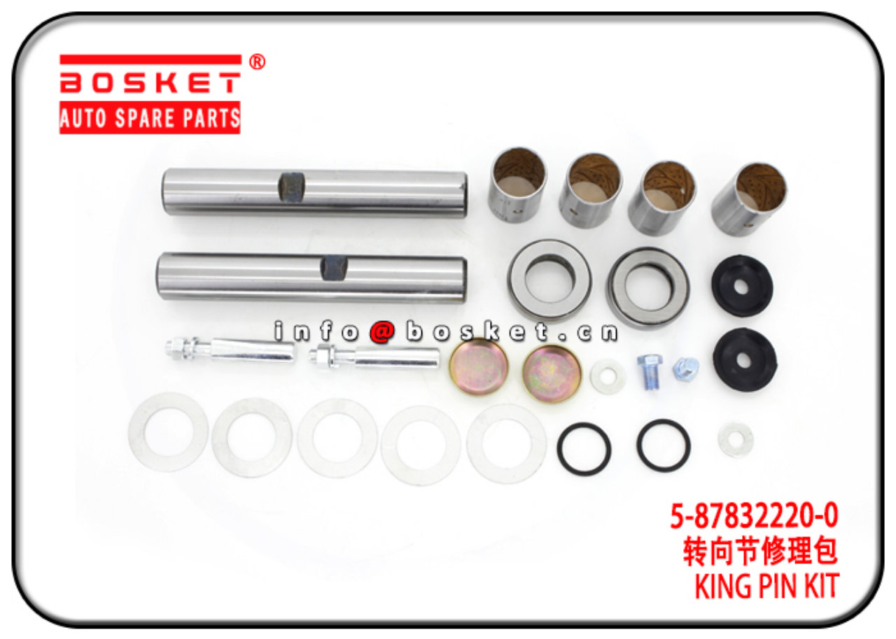 5-87832220-0 5-87832400-0 5878322200 5878324000 King PIn Kit Suitable for ISUZU 4JH1 NKR77 