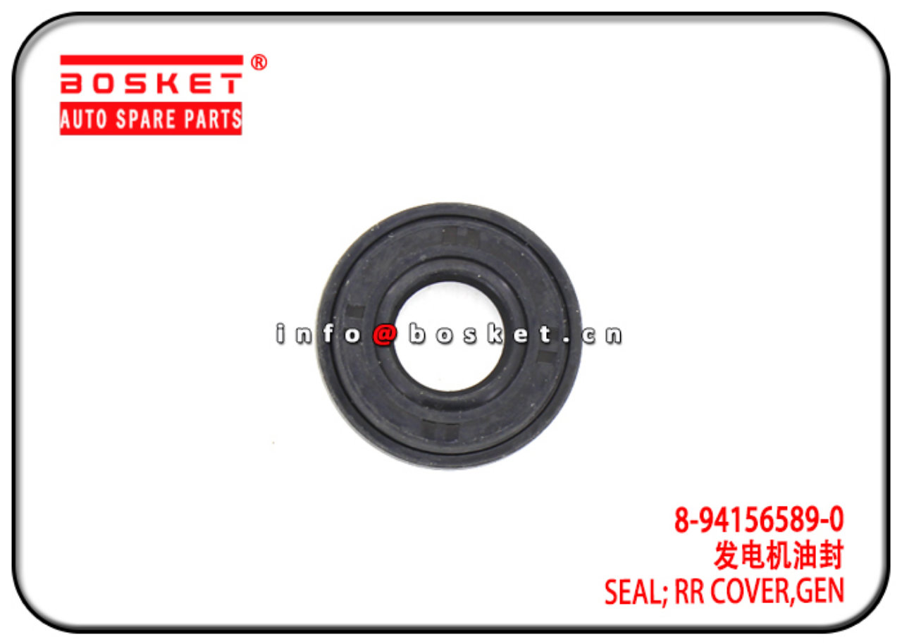 8-94156589-0 8941565890 Generator Rear Cover Seal Suitable for ISUZU 4JB1 NKR55 