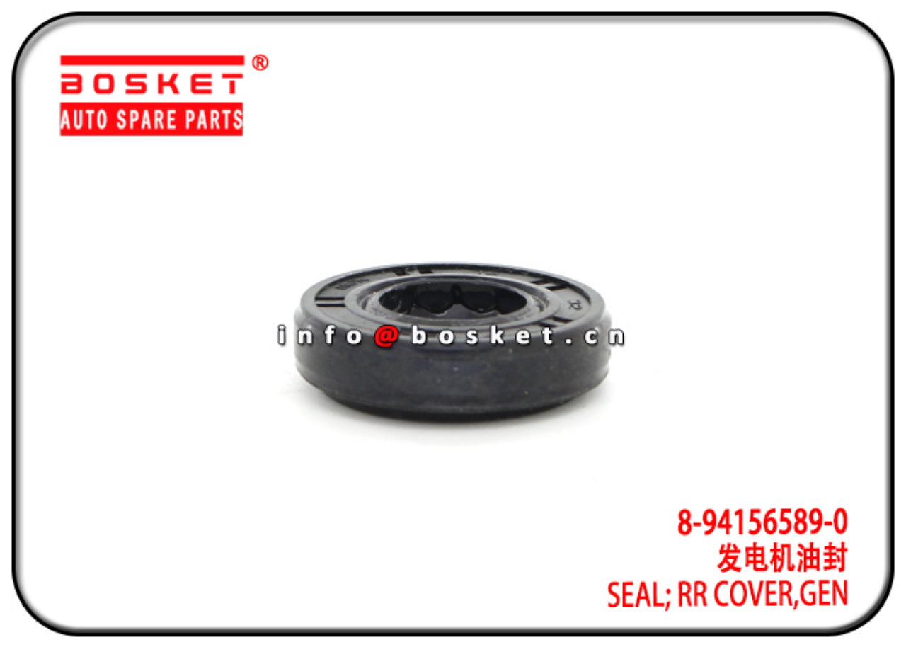 8-94156589-0 8941565890 Generator Rear Cover Seal Suitable for ISUZU 4JB1 NKR55 