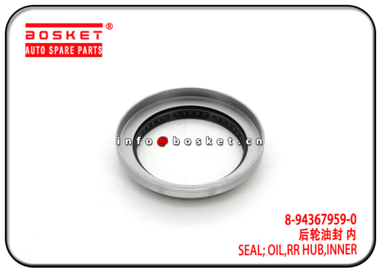 8-94367959-0 8-94336314-1 Inner Rear Hub Oil Seal Suitable for ISUZU 4JJ1T NLR85 