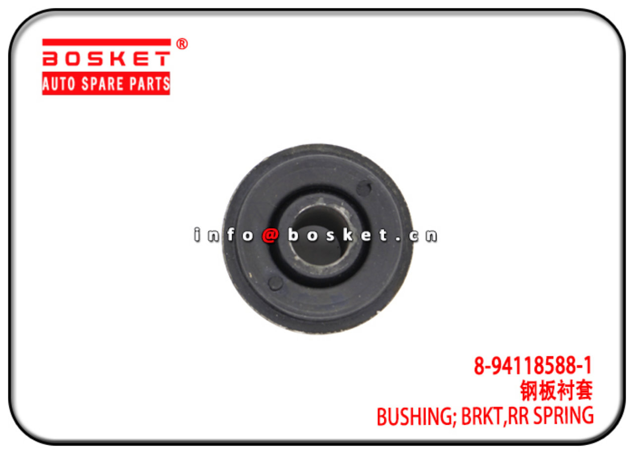 8-97184699-1 8-94118588-1 8971846991 8941185881 Rear Spring Bracket Bushing Suitable for ISUZU 4JB1 