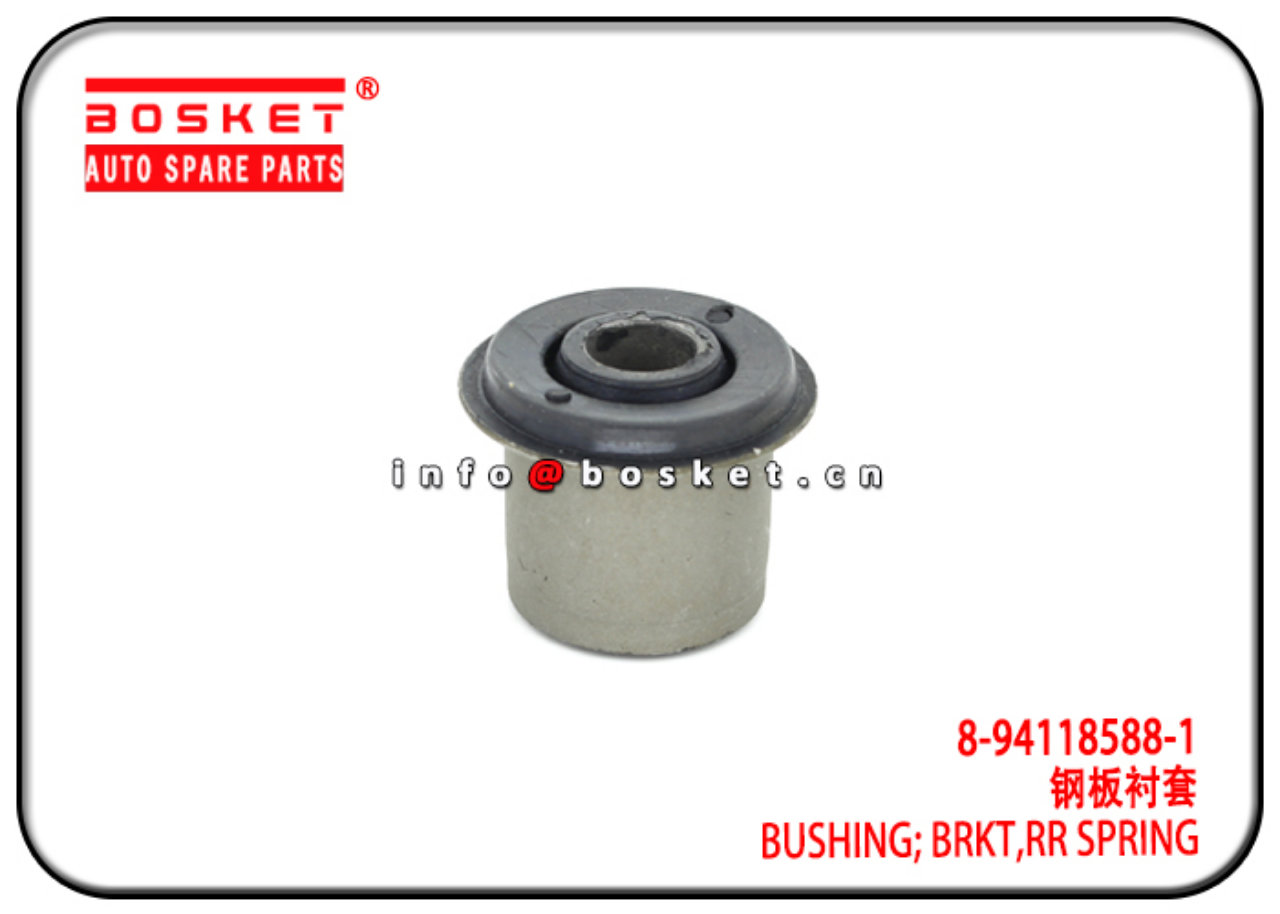 8-97184699-1 8-94118588-1 8971846991 8941185881 Rear Spring Bracket Bushing Suitable for ISUZU 4JB1 