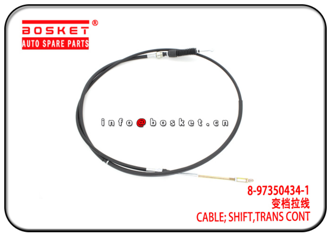 8-97350434-1 8973504341 Transmission Control Select Cable Suitable for ISUZU 4HG1 MYY6P MYY5T NPR