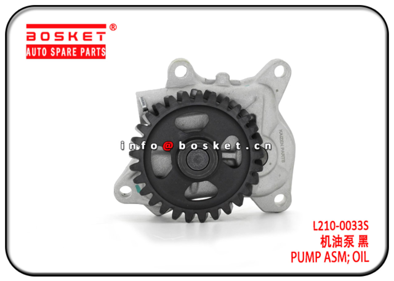 8-97147338-0 L210-0033S 8971473380 Oil Pump Assembly Suitable for ISUZU 4HF1 4HE1 4HG1 4HK1 NKR NPR