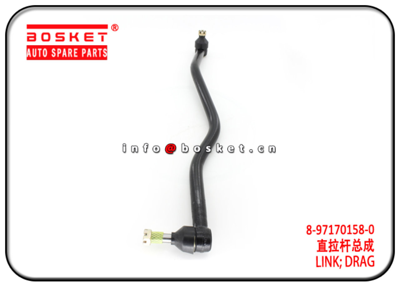 8-97170158-0 8971701580 Drag Link Suitable for ISUZU 4HF1 NPR