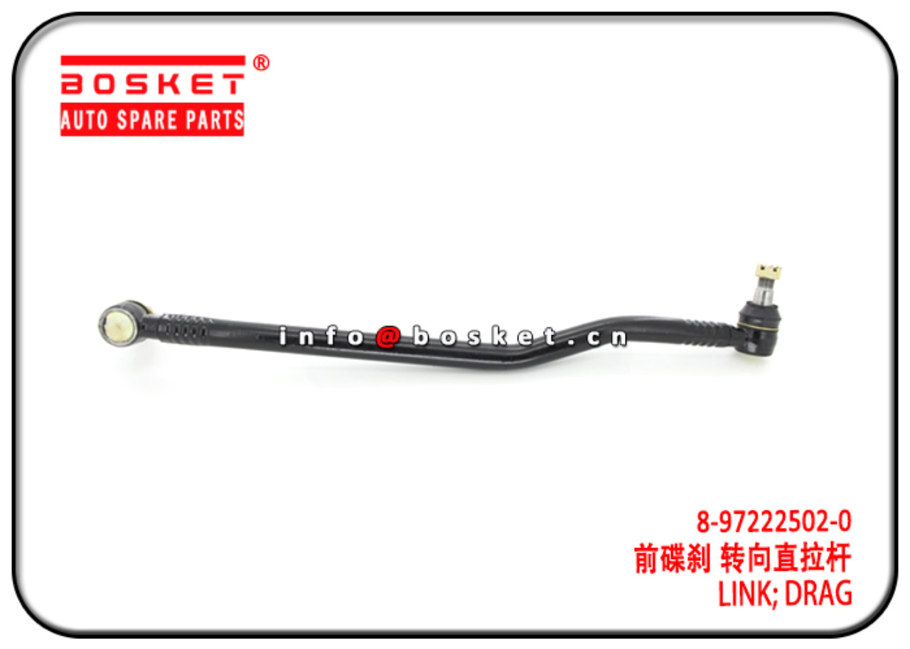 8-97175323-0 8-97222502-0 8971753230 8972225020 Drag Link Suitable for ISUZU NKR55 NKR77