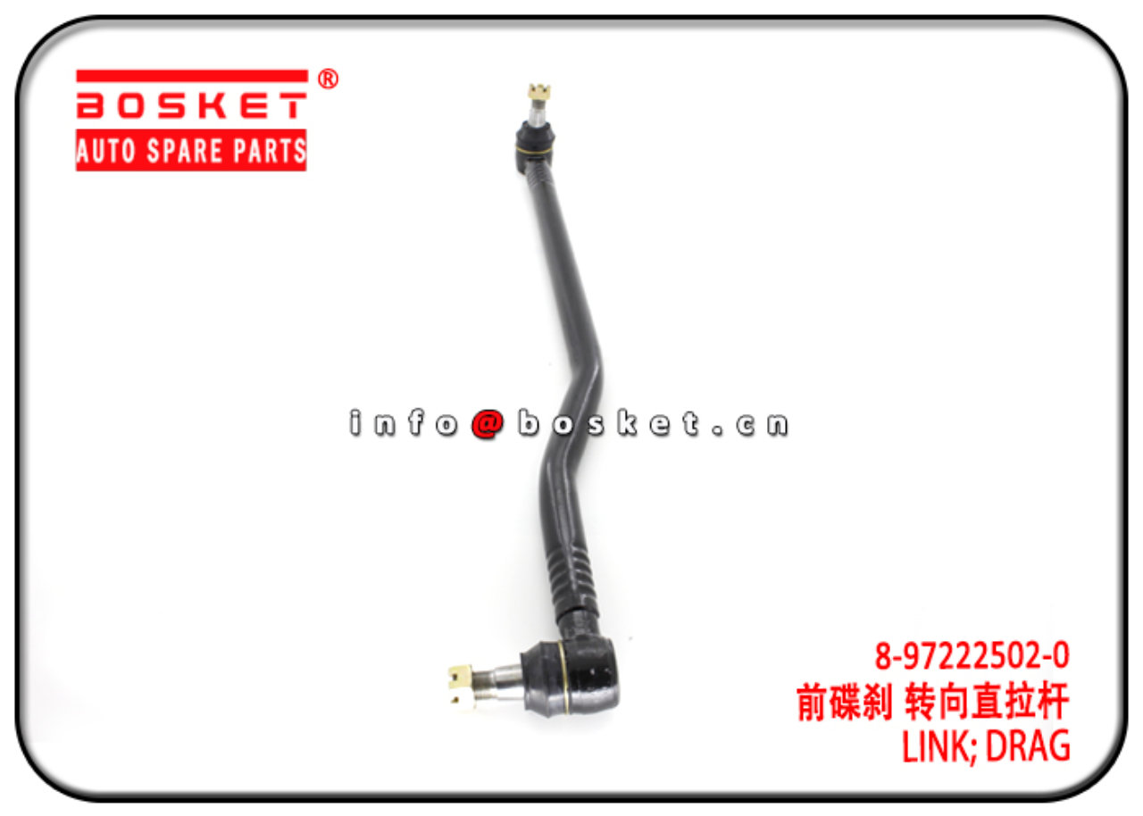 8-97175323-0 8-97222502-0 8971753230 8972225020 Drag Link Suitable for ISUZU NKR55 NKR77