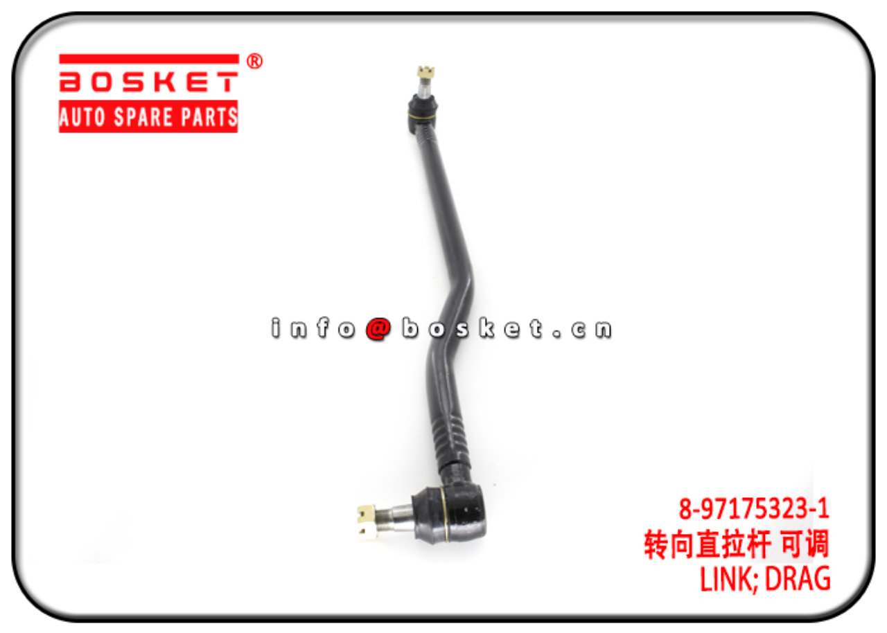 8-97175323-1 8971753231 Drag Link Suitable for ISUZU 4KH1 600P NKR55 NKR77