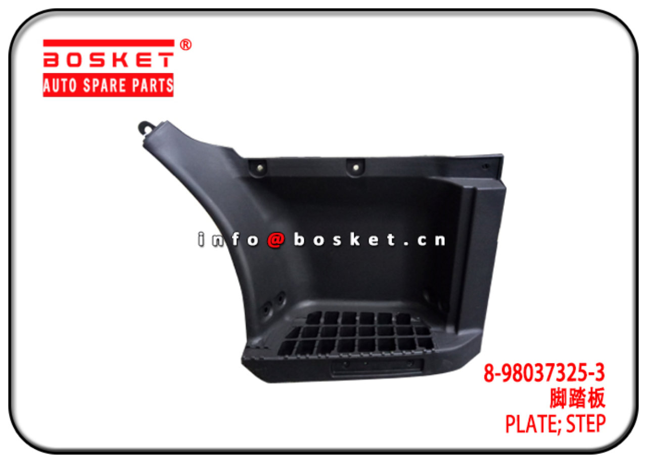 8-98037325-3 8980373253 Step Plate Suitable for ISUZU FSR 