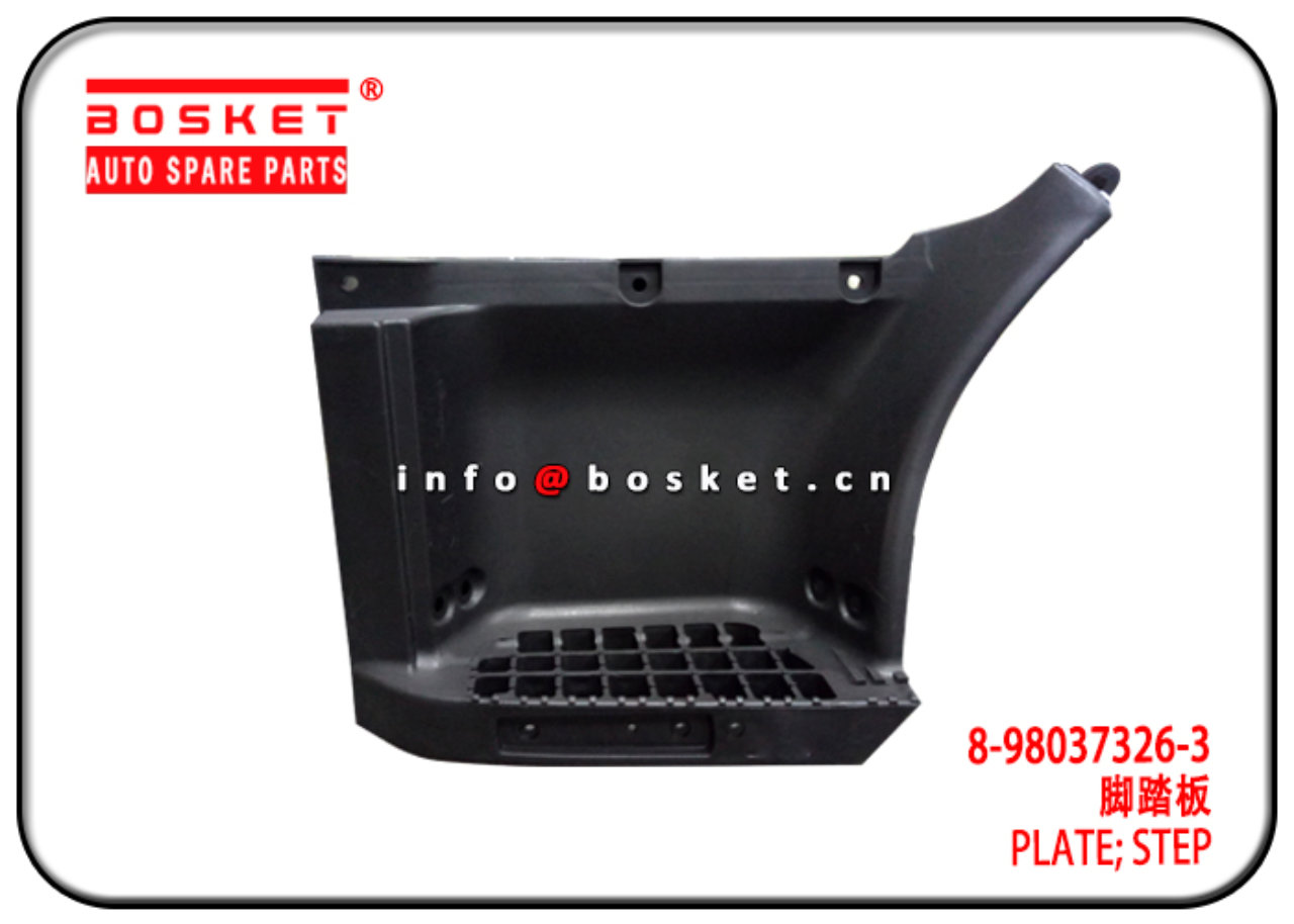 8-98037326-3 8980373263 Step Plate Suitable for ISUZU FSR 