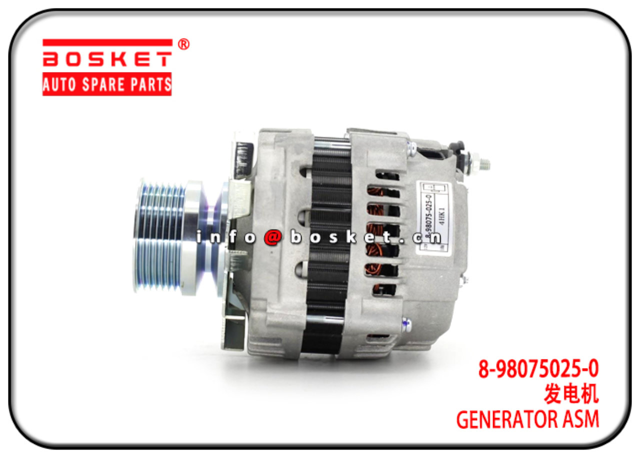 8-98075025-0 8980750250 Generator Assembly Suitable for ISUZU NPR 4HK1 