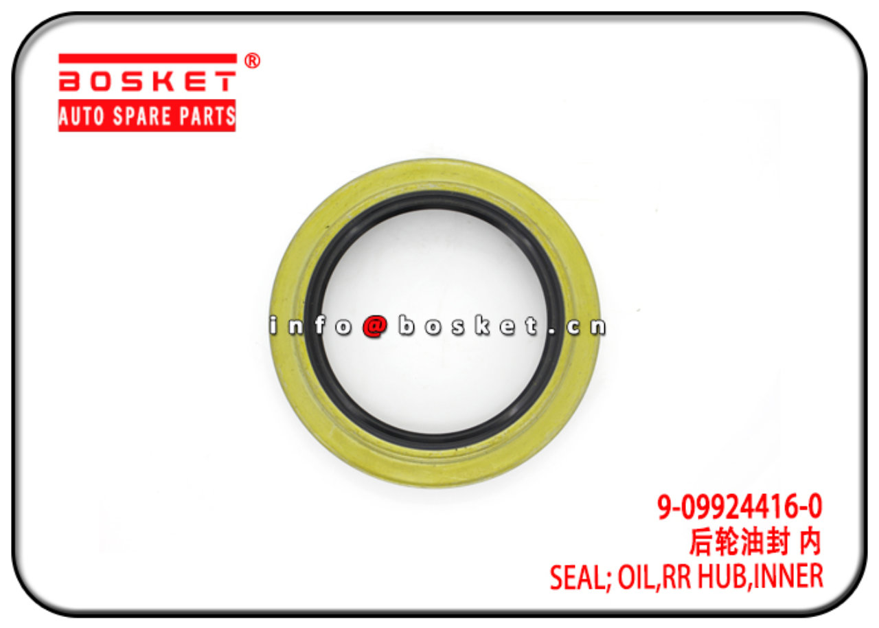 9-09924415-0 9-09924416-0 9099244150 9099244160 Inner Rear Hub Oil Seal Suitable for ISUZU 6BD1 FTR1