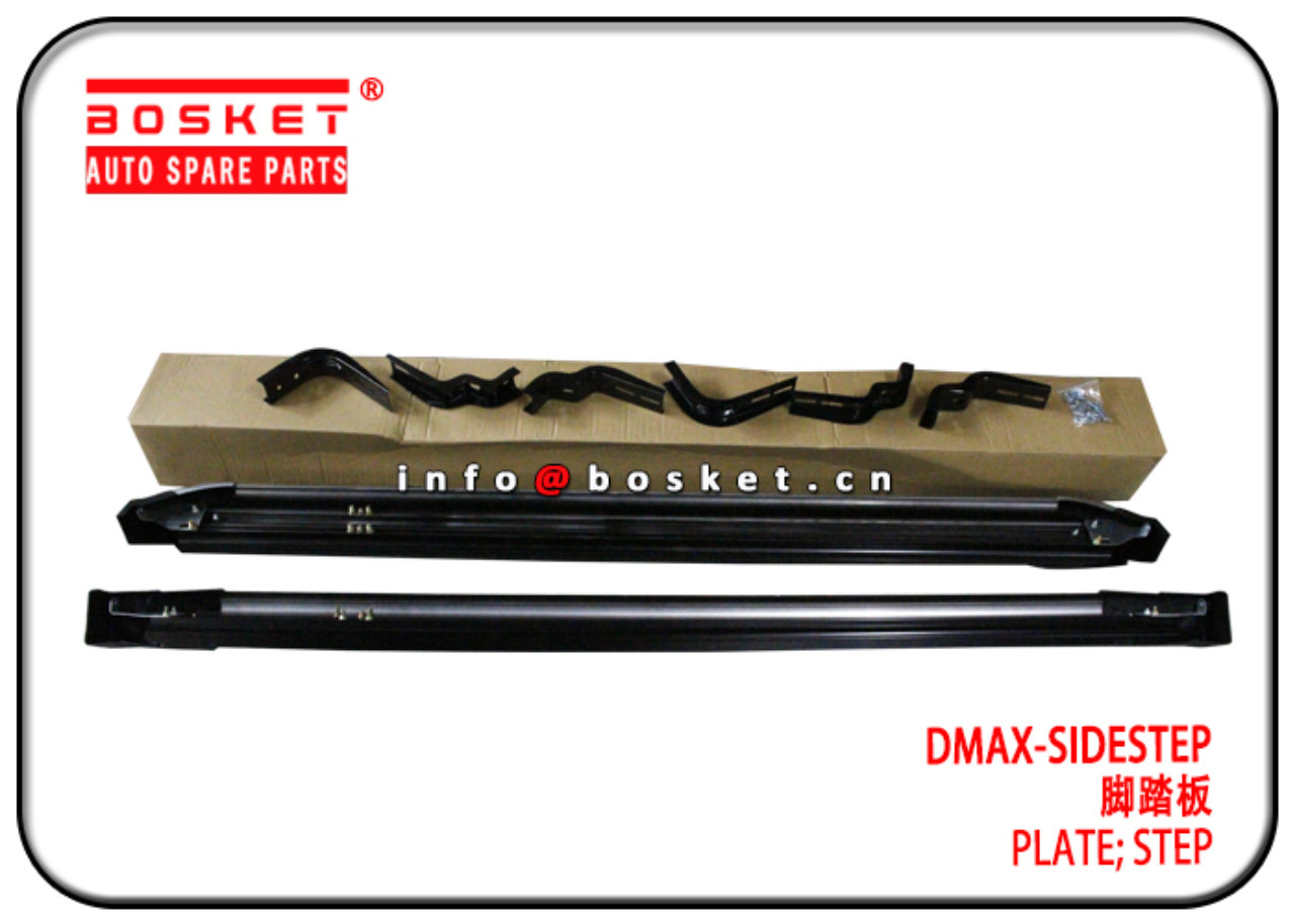 DMAX-SIDESTEP DMAXSIDESTEP Step Plate Suitable for ISUZU DMAX