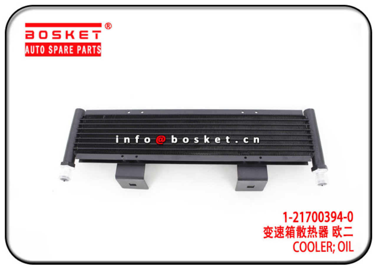 1-21700290-0 1-21700394-0 1217002900 1217003940 Oil Cooler Suitable for ISUZU 6WF1 CXZ51K