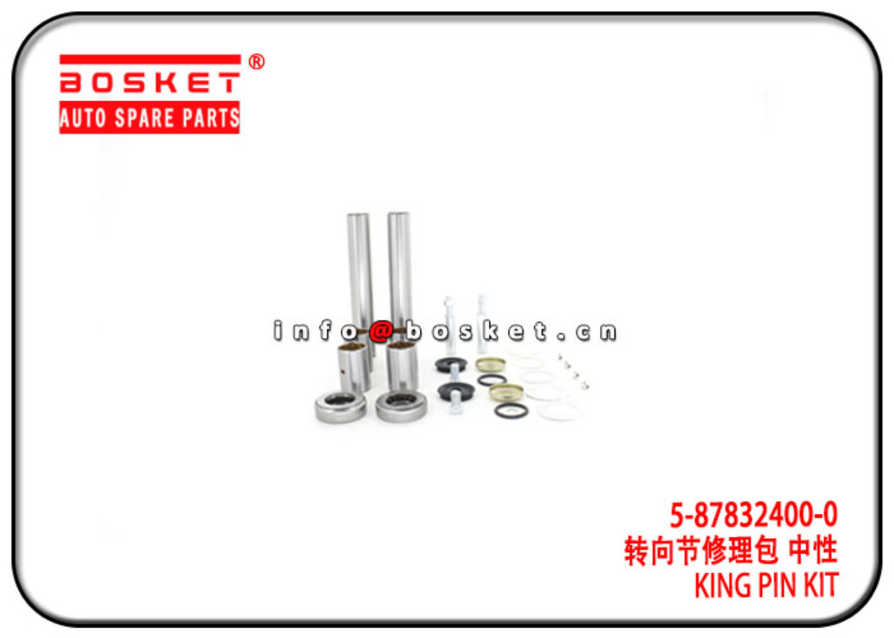 5-87832220-0 5-87832400-0 5878322200 5878324000 King Pin Kit Suitable for ISUZU 4JH1 NKR77