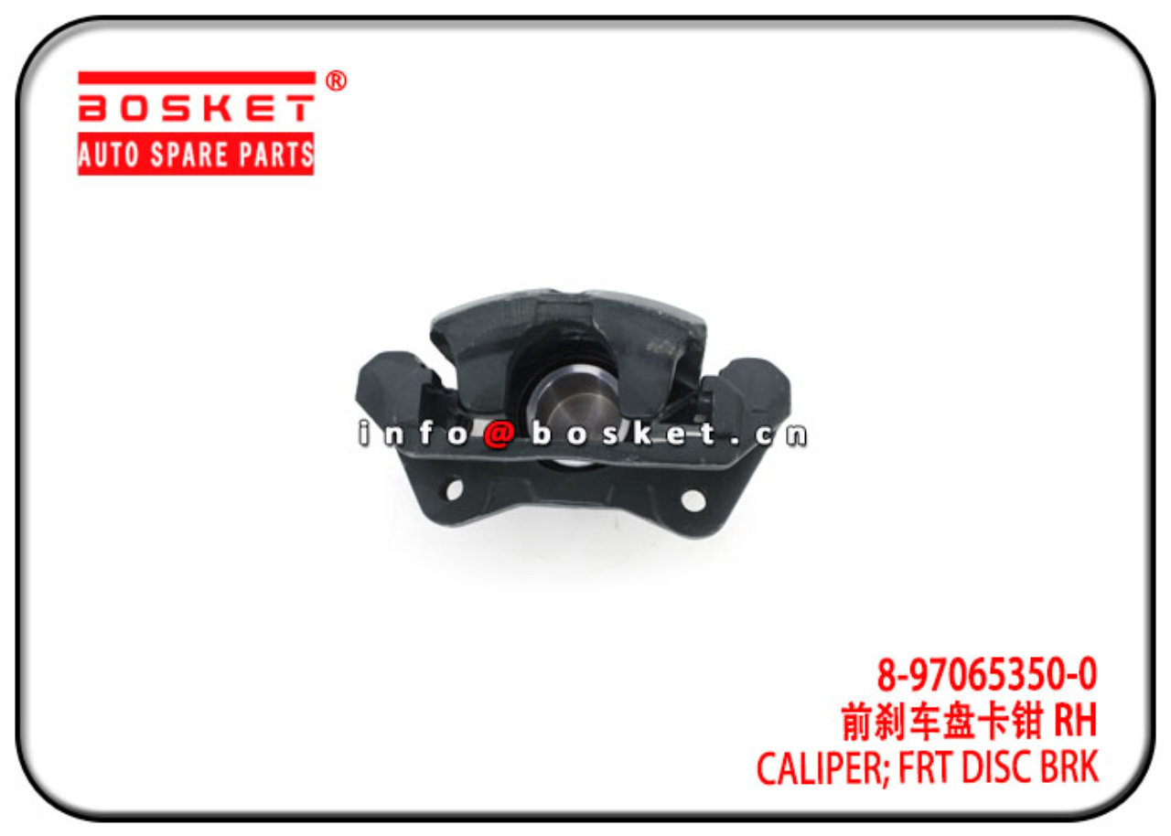 8-94388016-0 8-97065350-0 8943880160 8970653500 Front Disc Brake Caliper Suitable for ISUZU TFR