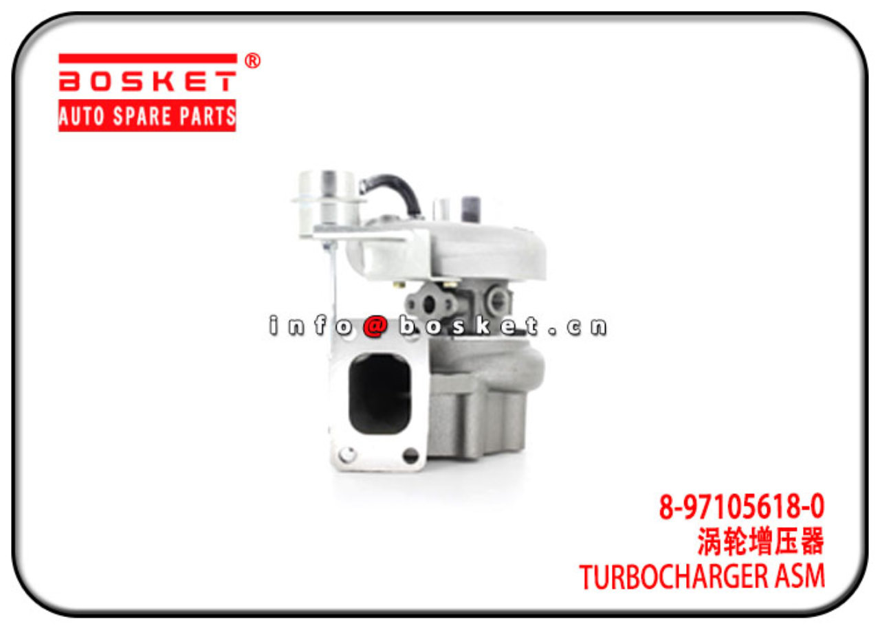 8-97105618-0 8971056180 Turbocharger Assembly Suitable for ISUZU 4BD2 4JB2 NPR