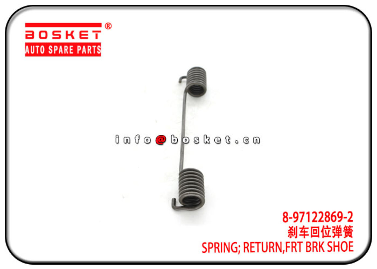 8-97122869-2 8971228692 Front Brake Shoe Return Spring Suitable for ISUZU 4HK1 NPR 700P