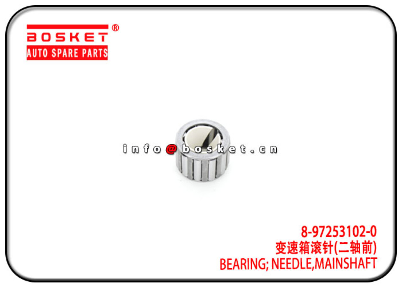 8-97253102-0 8972531020 Mainshaft Needle Bearing Suitable for ISUZU 4HG1 NPS