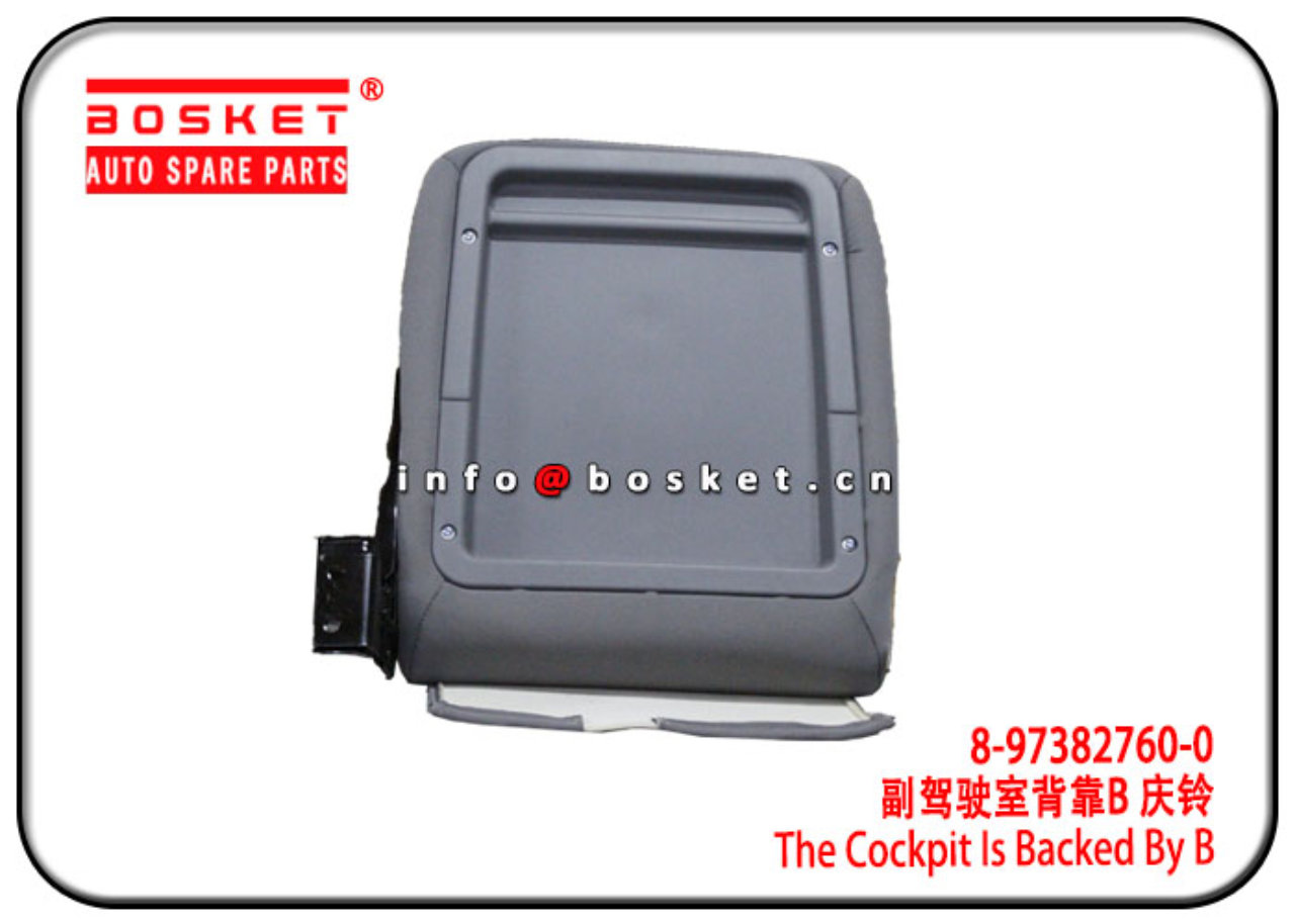 8-97382760-0 8973827600 The Cockpit Is Backed By B Suitable for ISUZU NPR75