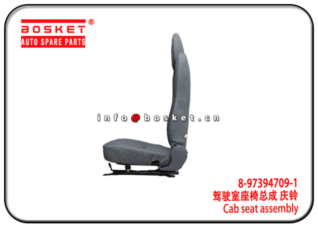 8-97394709-1 8973947091 Cab seat assembly Suitable for ISUZU NKR55