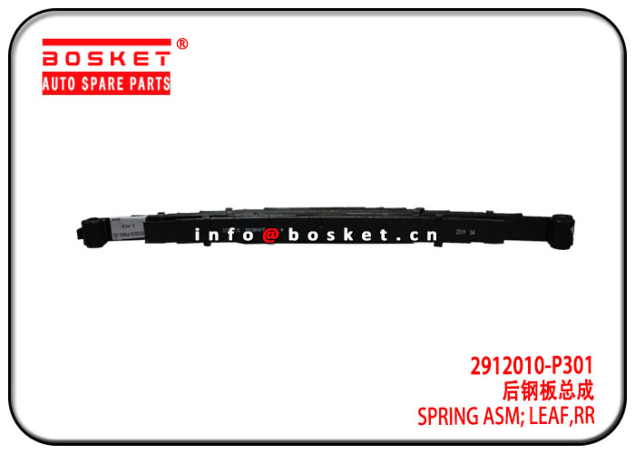 2912010-P301 2912010P301 Rear Leaf Spring Assembly Suitable for ISUZU 700P