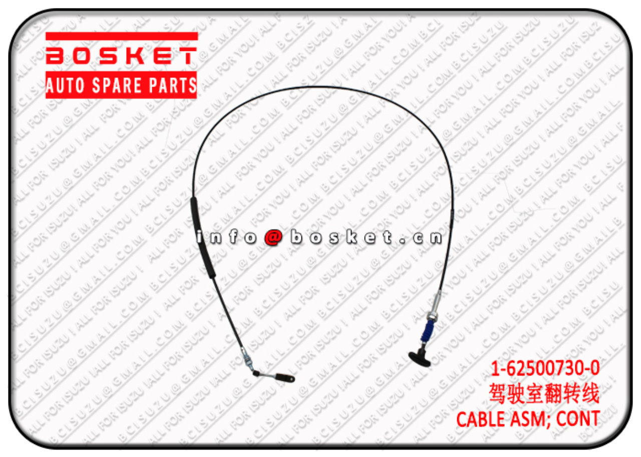 1625007300 1-62500730-0 Control Cable Assembly Suitable for ISUZU 10PE1 CXZ