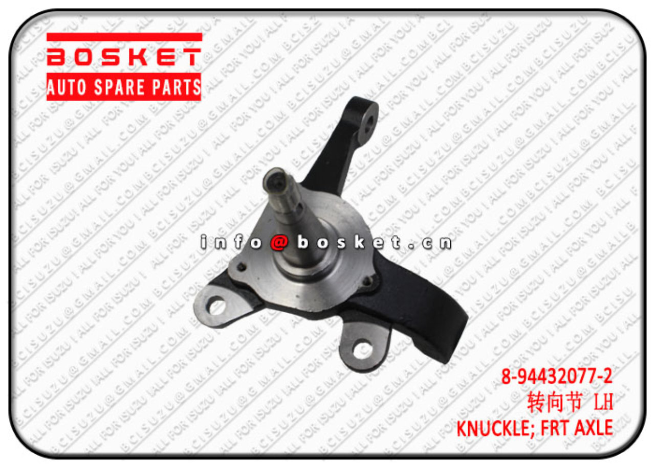 8944320772 8-94432077-2 Front Axle Knuckle Suitable for ISUZU TFR54 4JA1