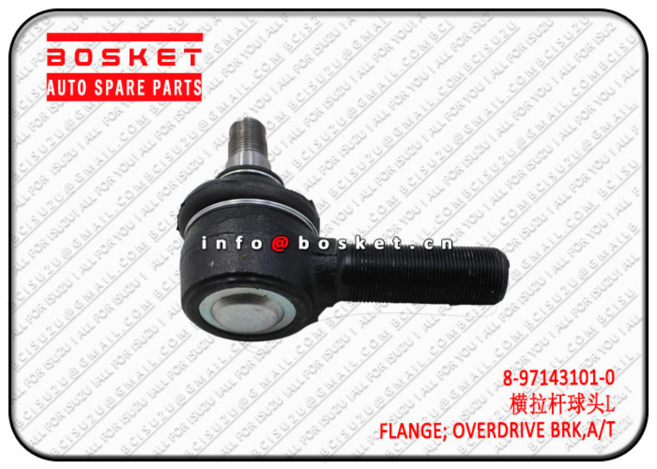 8971431010 8-97143101-0 A/T Overdrive Brake Flange Suitable for ISUZU 700P 4HK1