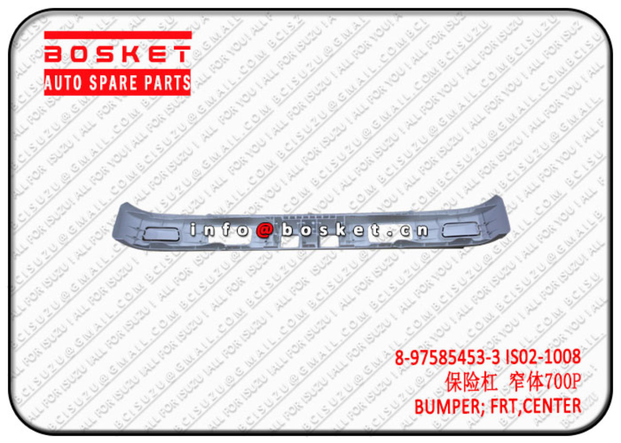 8975854533 IS021008 8-97585453-3 IS02-1008 Center Front Bumper Suitable for ISUZU NPR75 4HK1