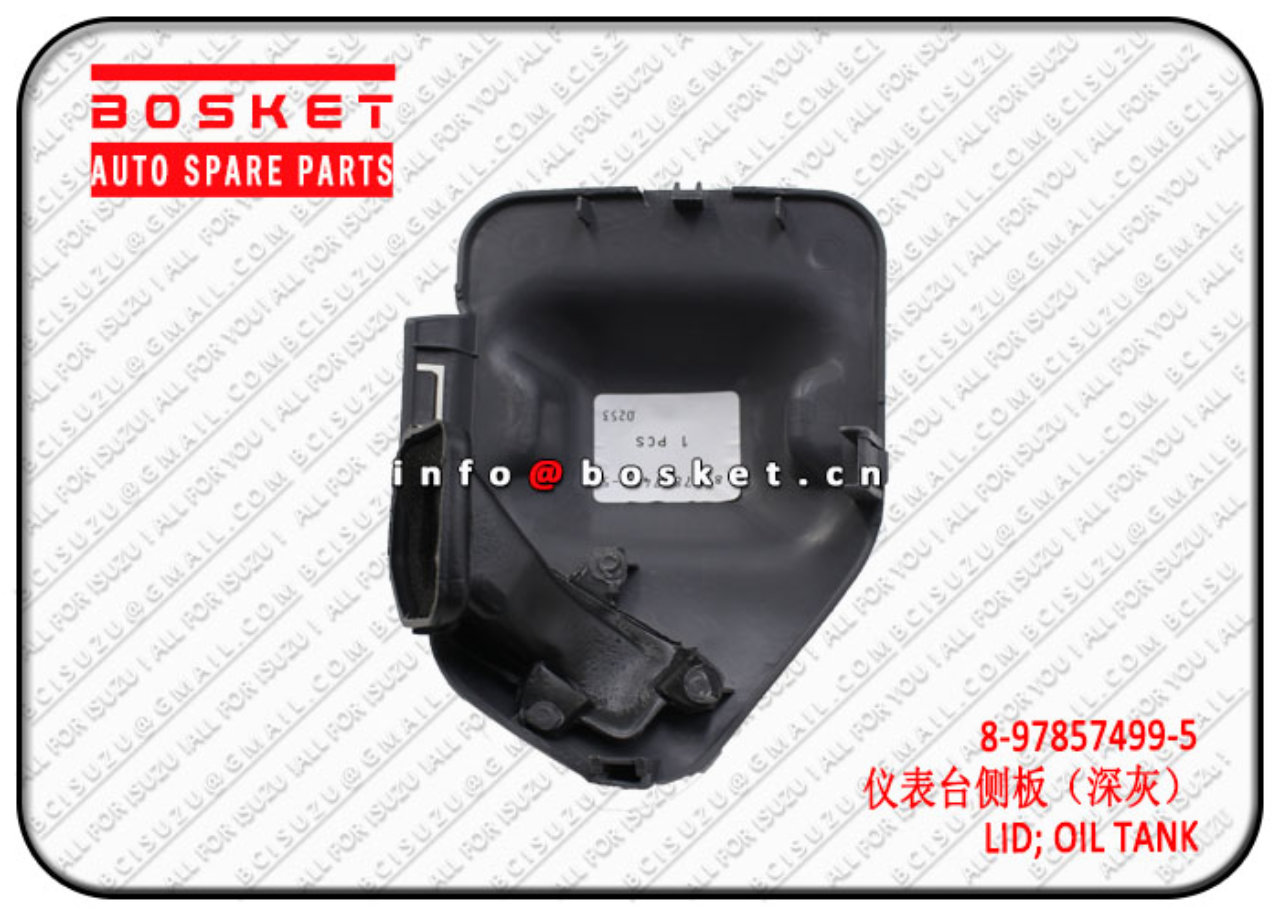 8978574995 8-97857499-5 Oil Tank Lid Suitable for ISUZU NKR NPR