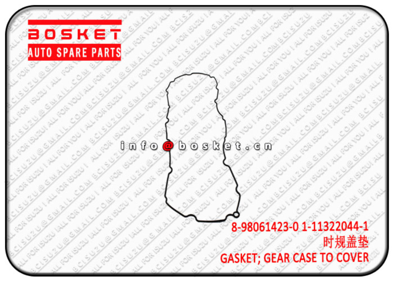 8980614230 8-98061423-0 1-11322044-1 Gear Case To Cover Gasket Suitable for ISUZU CYZ 6WF1