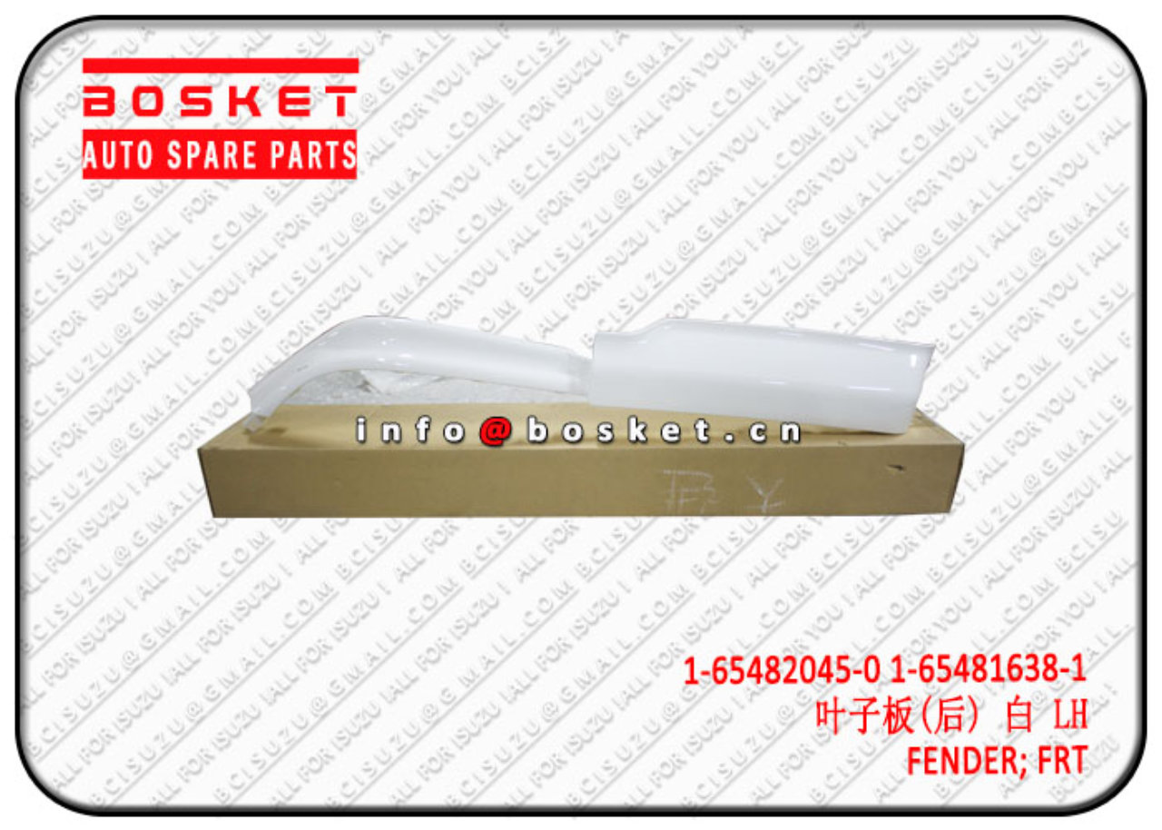 1654820450 1654816381 1-65482045-0 1-65481638-1 Front Fender Suitable for ISUZU FVZ34 6HK1