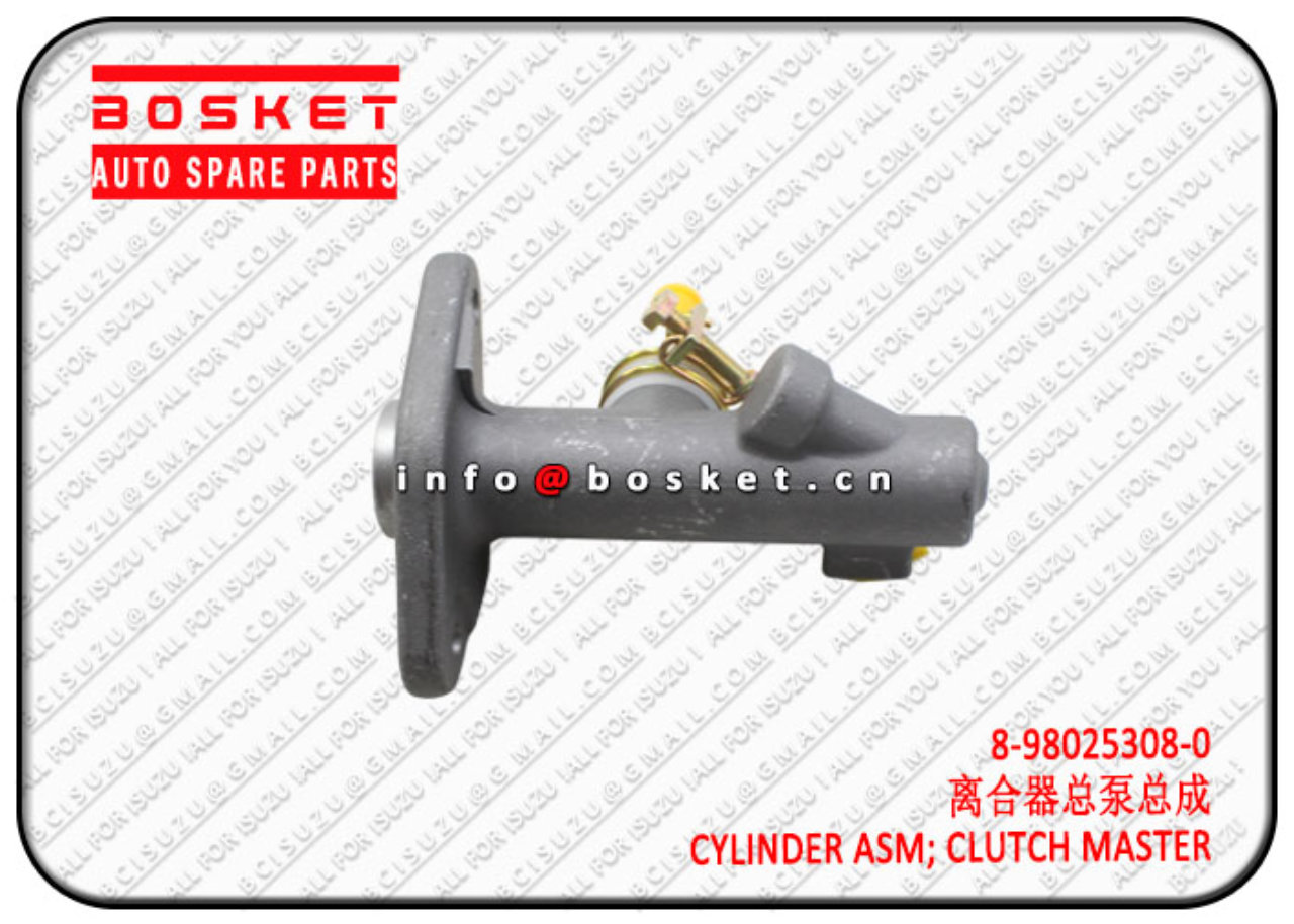 8980253080 8-98025308-0 Clutch Master Cylinder Assembly Suitable for ISUZU 4HG1 4JJ1 NPR