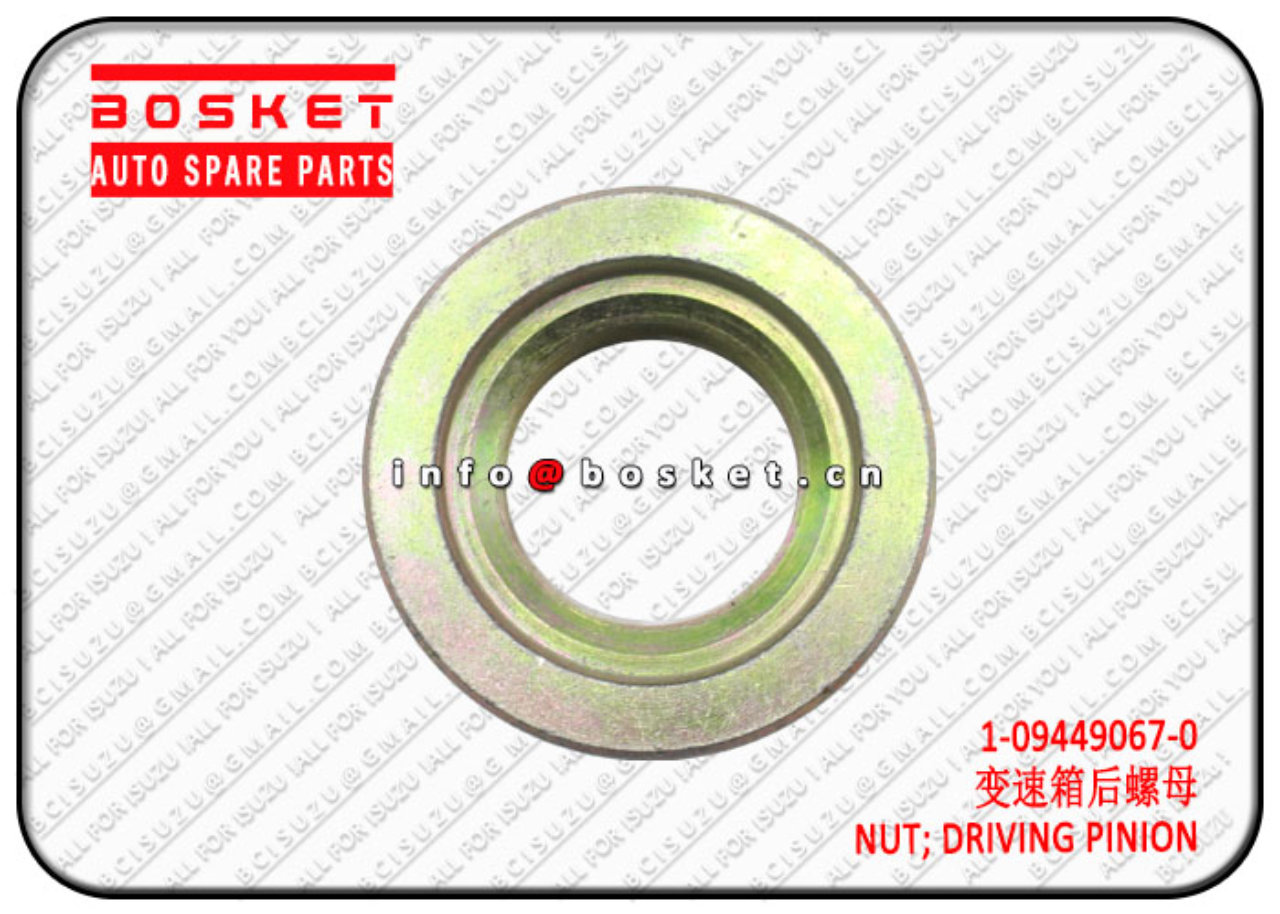 1094490670 1094490670 Driving Pinion Nut Suitable for ISUZU CXZ81 10PE1